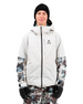 Kurtka snowboardowa Jones - MTN Surf Recycled (coffee brown)