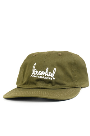 Czapka z daszkiem Krooked - Skript Snapback  (brown/white)