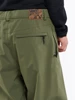 Spodnie snowboardowe Volcom - Volcom X Dustbox (military)